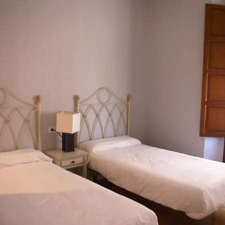 Διαμέρισμα Bibrambla Suites Γρανάδα