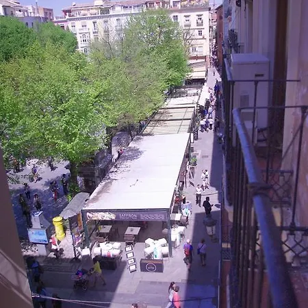 Διαμέρισμα Bibrambla Suites *